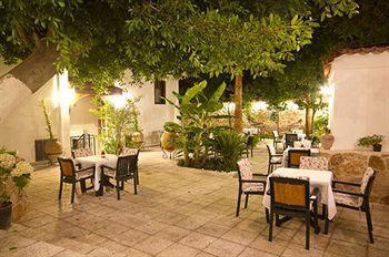 Otel White Garden Hotel-adult Only 3*